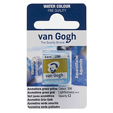 Краски акварельные "Van Gogh", 296 желто-зеленый AZO, кювета