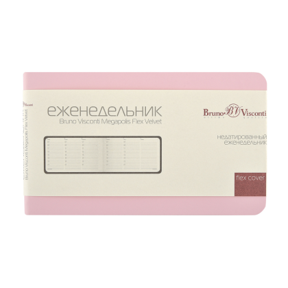Еженедельник недатированный "Megapolis Velvet Flex", А6, 160 страниц, зефирный розовый - 2