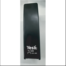 Скобосшиватель Yesli: "YL-S25", 25 листов, черный