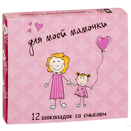 Шоколад молочный "Премьера. Для моей мамочки", 60 гр