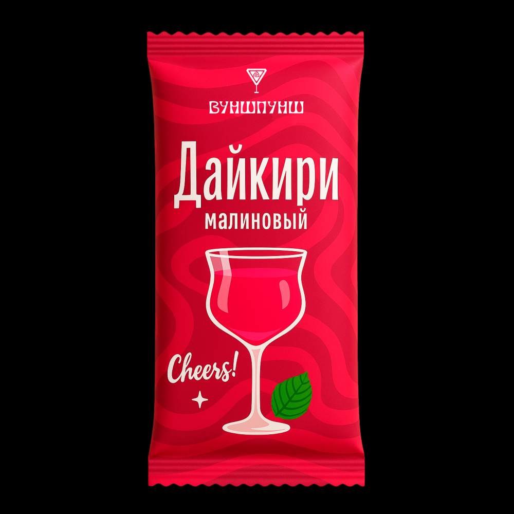 Смесь для приготовления коктейля Вуншпунш "Малиновый дайкири", 40 гр, 4 шт - 2