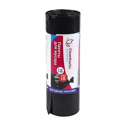 Мешки для мусора CleanPavline Выгодные, 240 л, 35 мкм, 88х120 см, ПВД, 10 шт/рулон, черный - 6