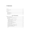 Книга "Библия Linux. 10-е изд.", Кристофер Негус - 2