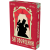 Игра настольная "Заговорщики" - 2