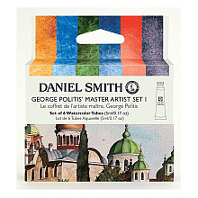 Набор акварели Daniel Smith "George Politis Master Artist Set I", 6 цветов, тубы