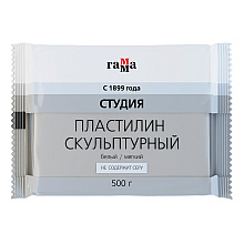 Пластилин скульптурный "Студия" М, 500 г, белый