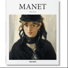 Книга на английском языке "Basic Art. Manet" 