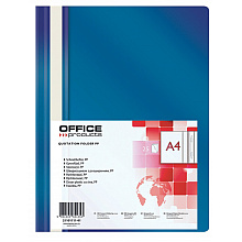 Папка-скоросшиватель "Office Products", А4, темно-синий