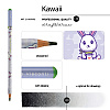 Карандаш чернографитный  "Kawaii Animals. Заяц", HВ - 2