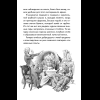 Книга "Книги для внеклассного чтения. Приключения барона Мюнхаузена", Эрих Распе - 17
