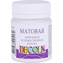 Краска акриловая матовая "Декола", 104 белая, 50 мл., банка