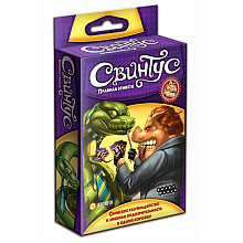Игра настольная "СВИНТУС. Правила Этикета"