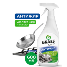Средство чистящее для плит, духовок, грилей "Azelit", 600 мл, спрей