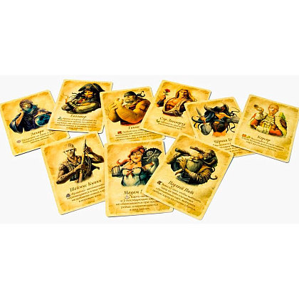 Игра настольная "Карта Сокровищ" - 4