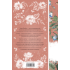 Книга "Элегантная классика. Женский Портрет (книга #31)", Джеймс Г. - 2
