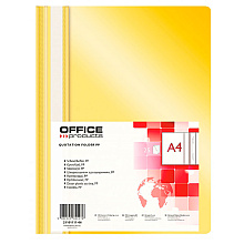 Папка скоросшиватель "Office Products", А4, желтый