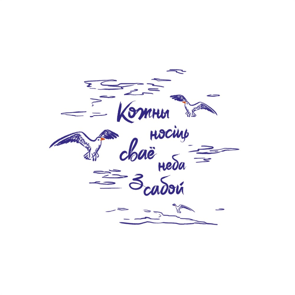 Обложка для паспорта "Колесо обозрения", натуральная кожа, разноцветный - 4