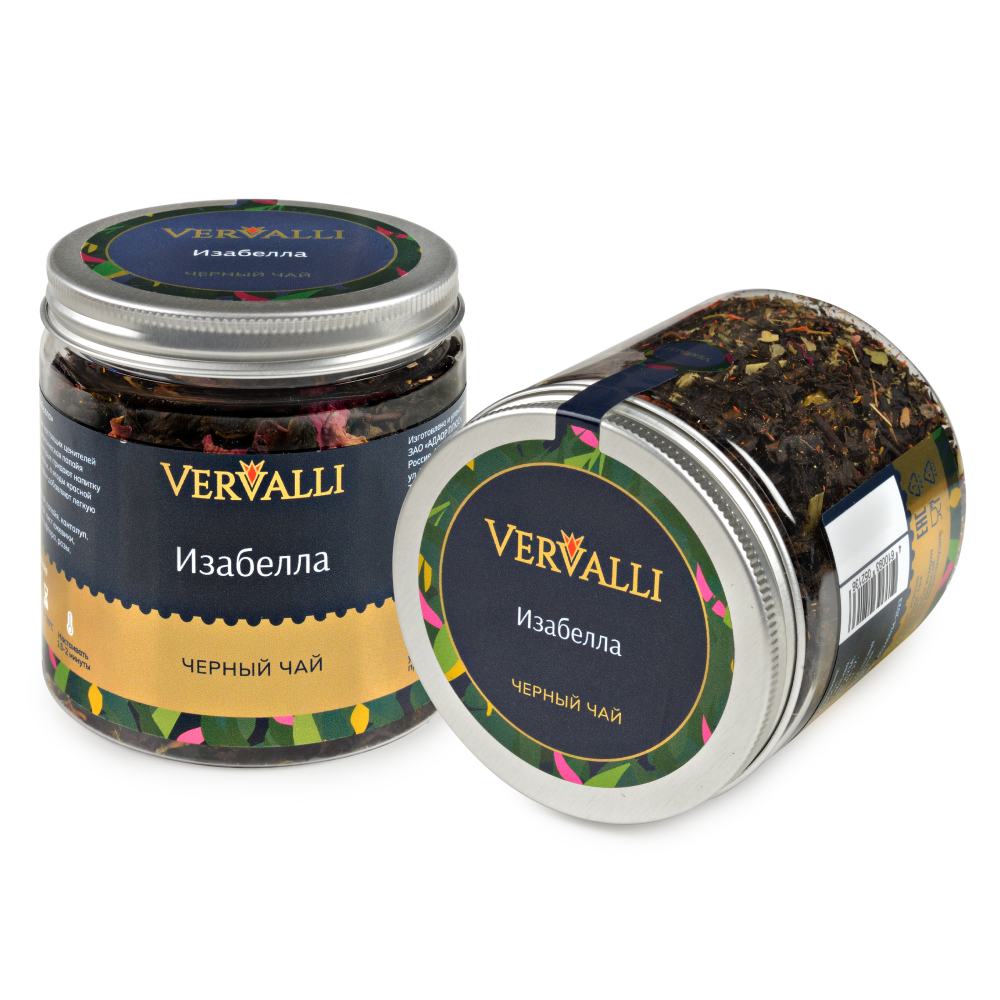 Чай Vervalli "Изабеллы", 50 гр, черный - 3