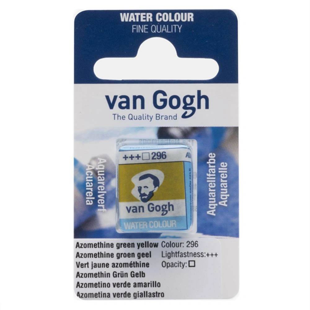 Краски акварельные "Van Gogh", 296 желто-зеленый AZO, кювета