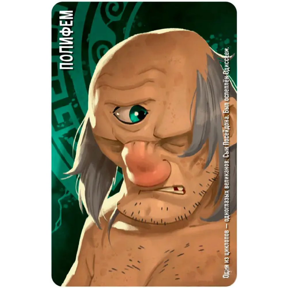 Игра настольная "Similo: Мифы" - 2
