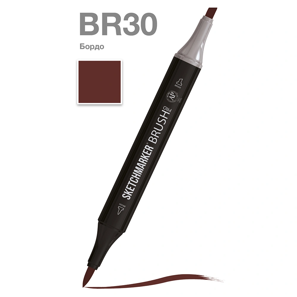 Маркер перманентный двусторонний "Sketchmarker Brush", BR30 бордо