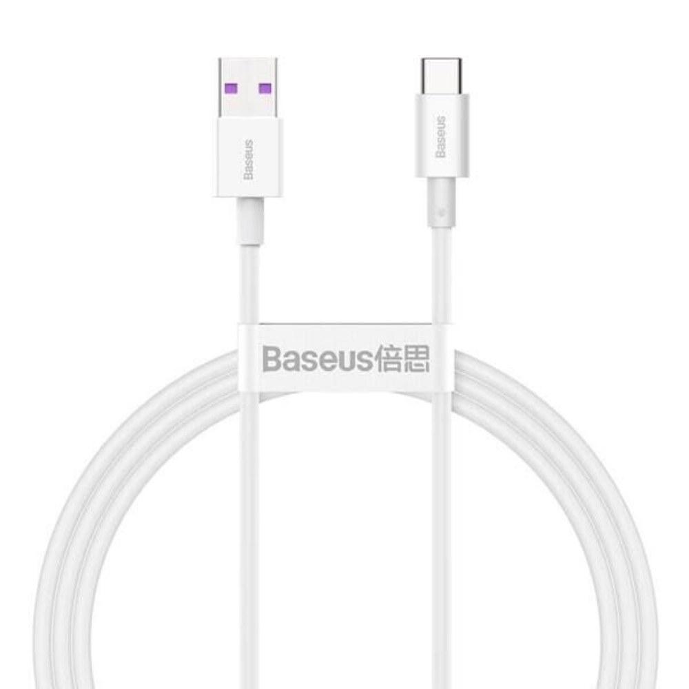 Кабель Baseus "CATYS-A02", 2 м, белый