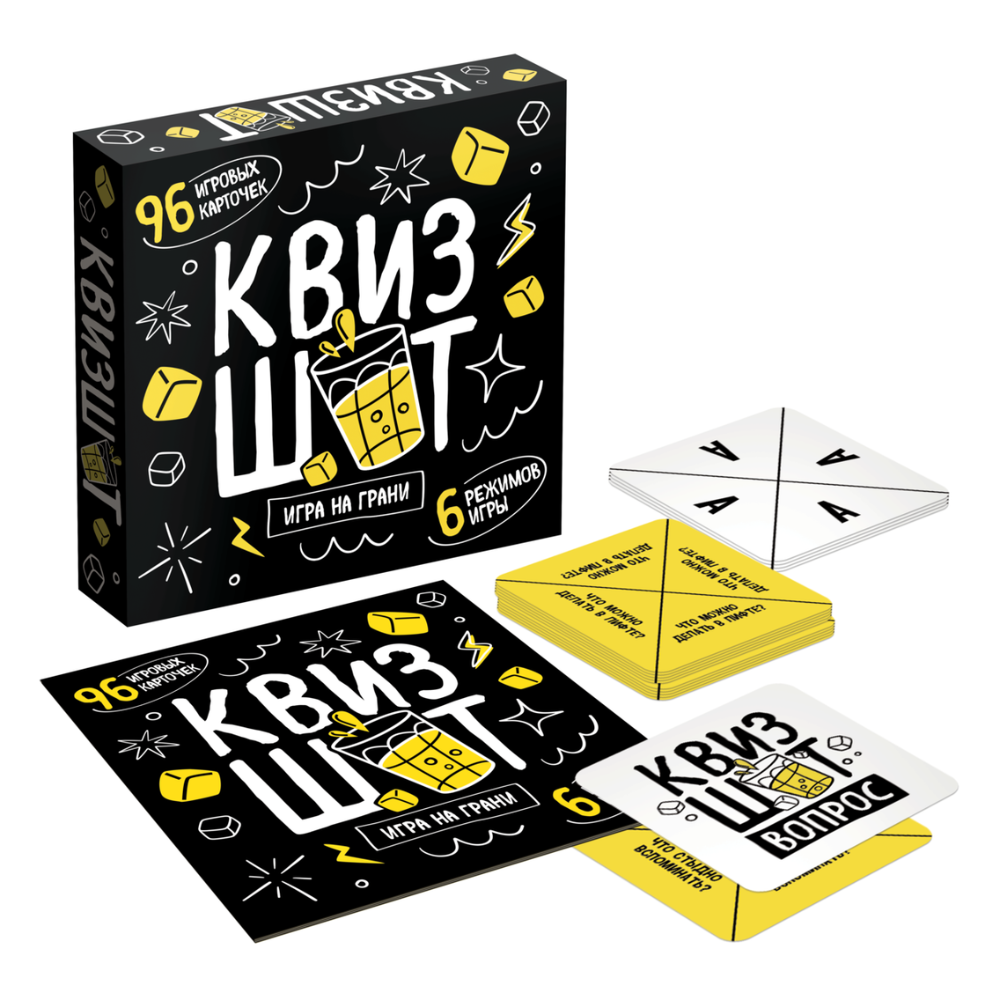 Игра настольная "Квизшот" - 5