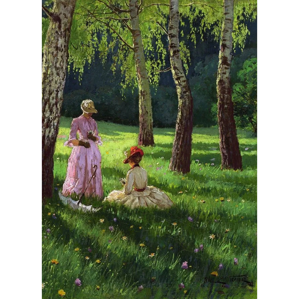 Книга "Стихи о женщинах. Избранная лирика с иллюстрациями" - 6