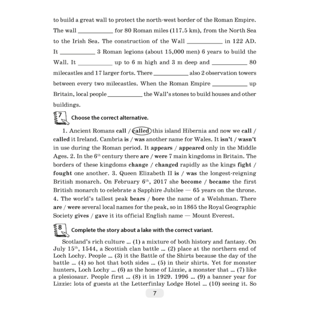 Книга "Английский язык. 8 класс. Практикум по грамматике", Севрюкова Т. Ю., Бушуева Э. В., Юхнель Н. В. - 5