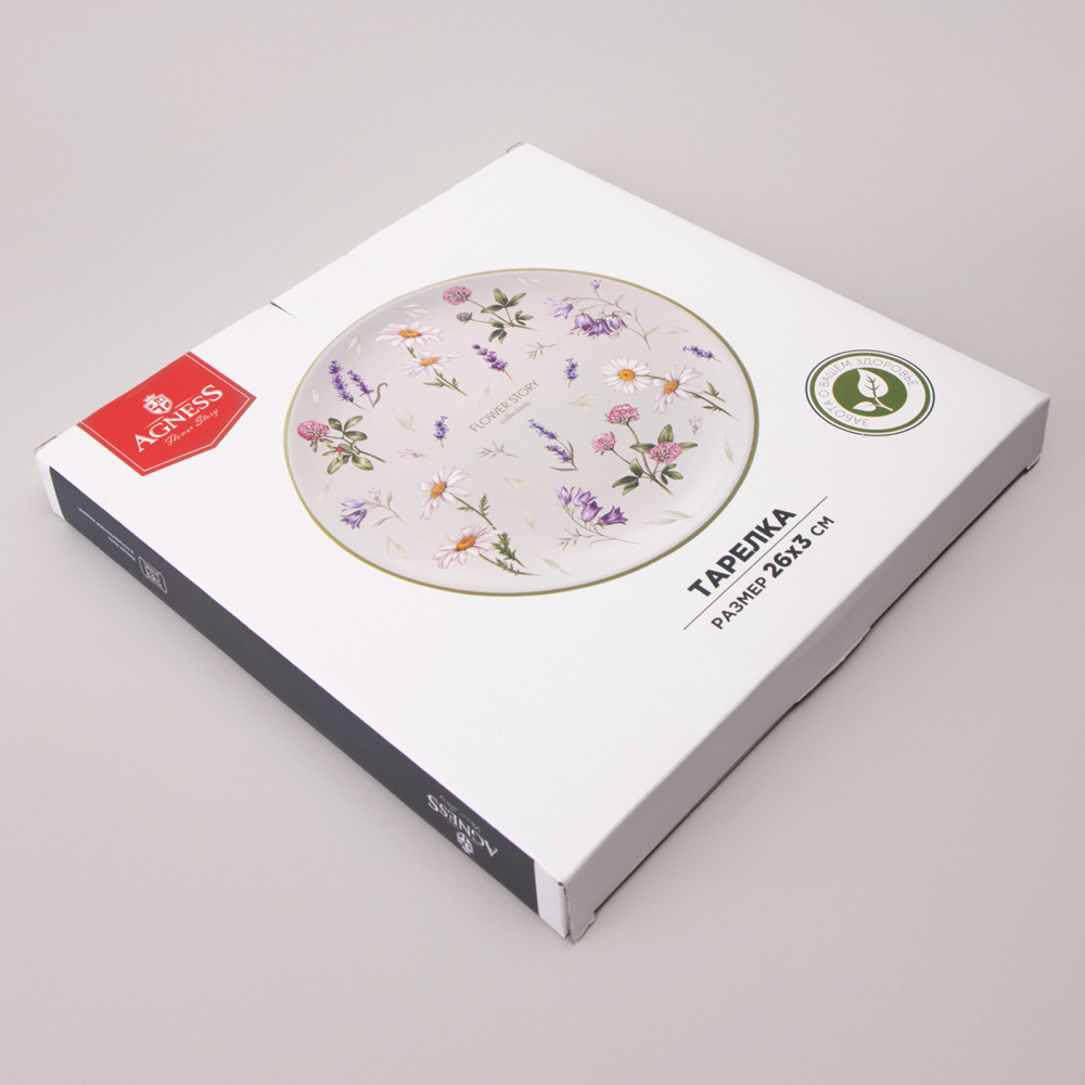 Тарелка керамическая "Flower story", 26 см, белый - 4
