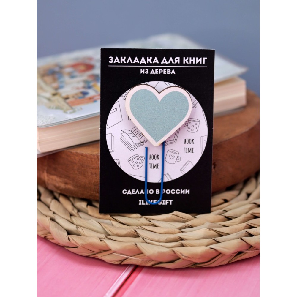 Закладка-скрепка для книг "Tiffany Heart", 50x10 мм, синий - 2