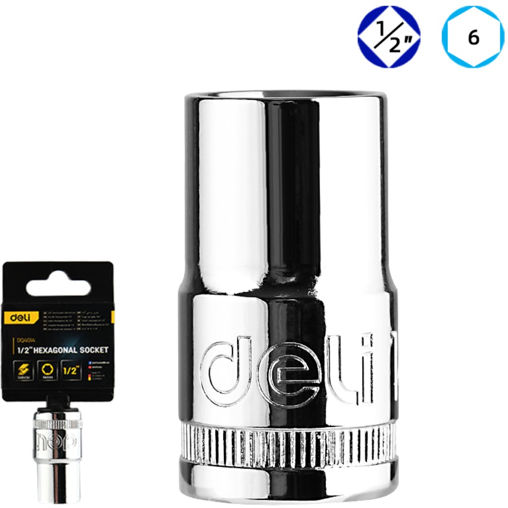 Головка торцевая шестигранная Deli YS EDQ4014 1/2", 14 мм, серебристый - 2