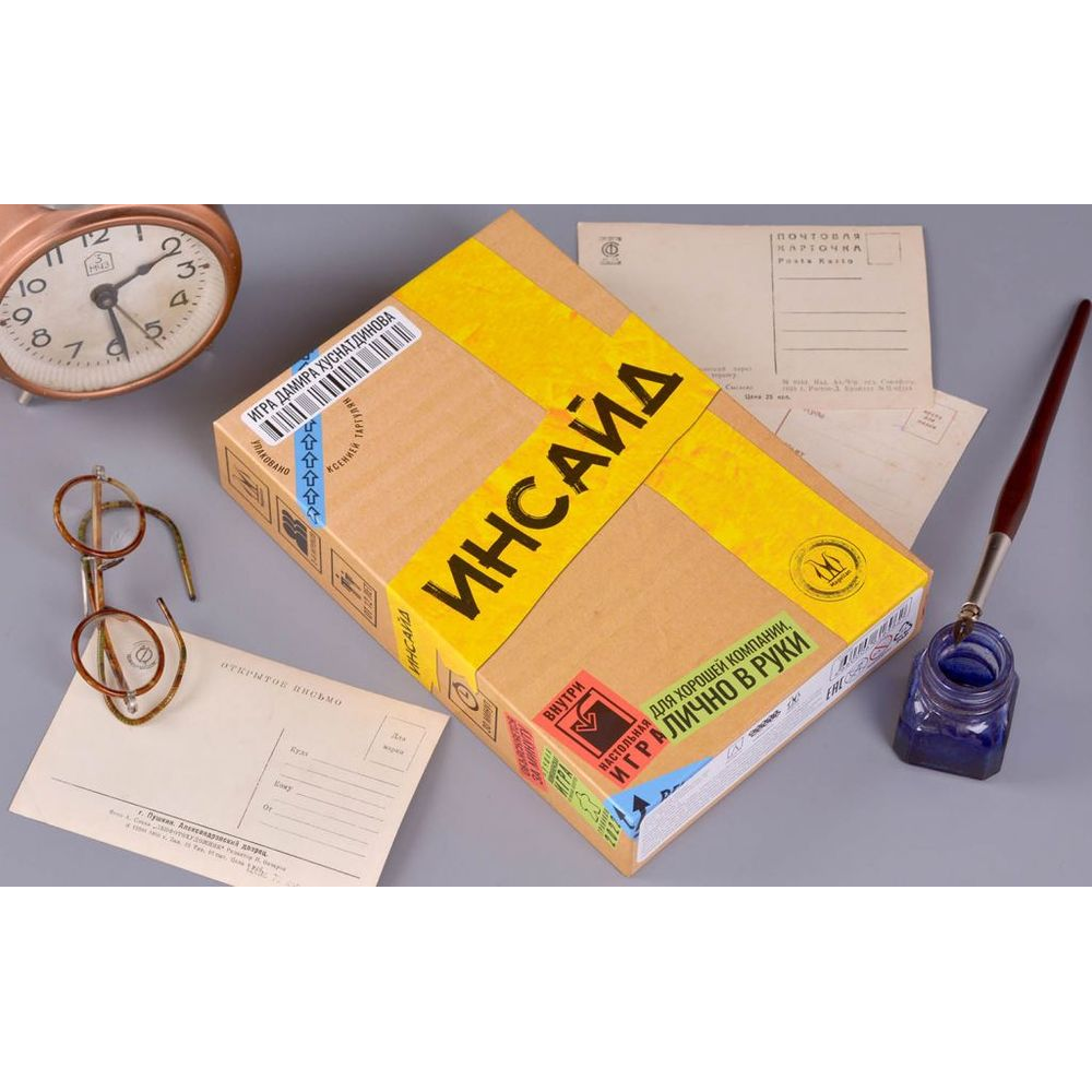 Игра настольная "Инсайд" - 4