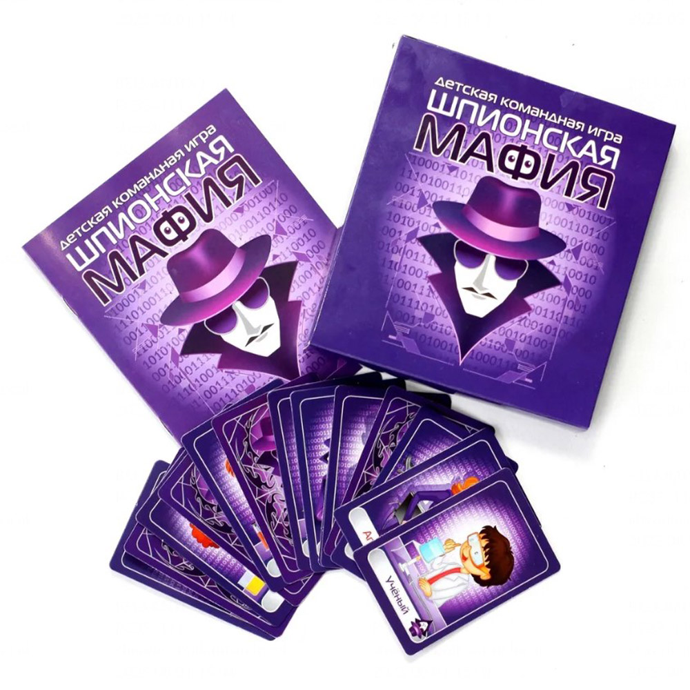 Игра настольная "Шпионская мафия" - 2