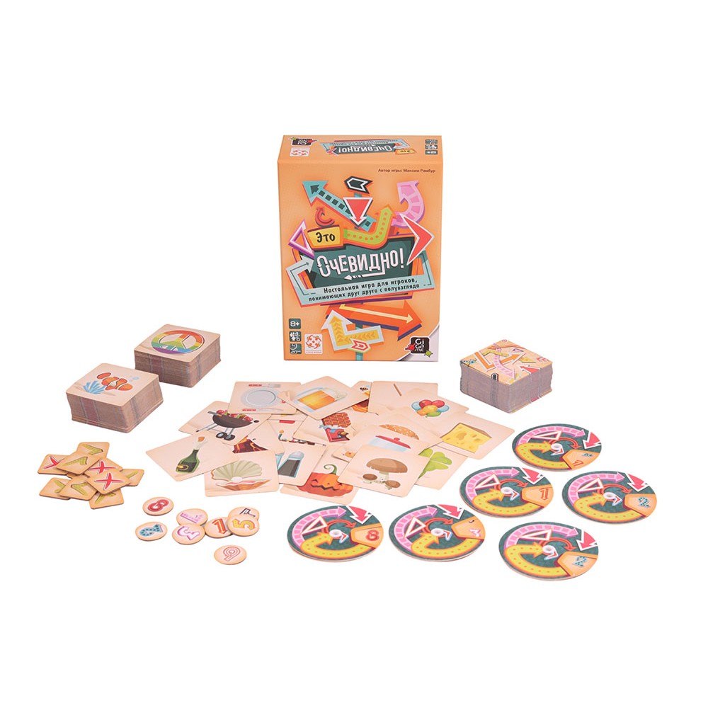 Игра настольная "Это очевидно" - 2