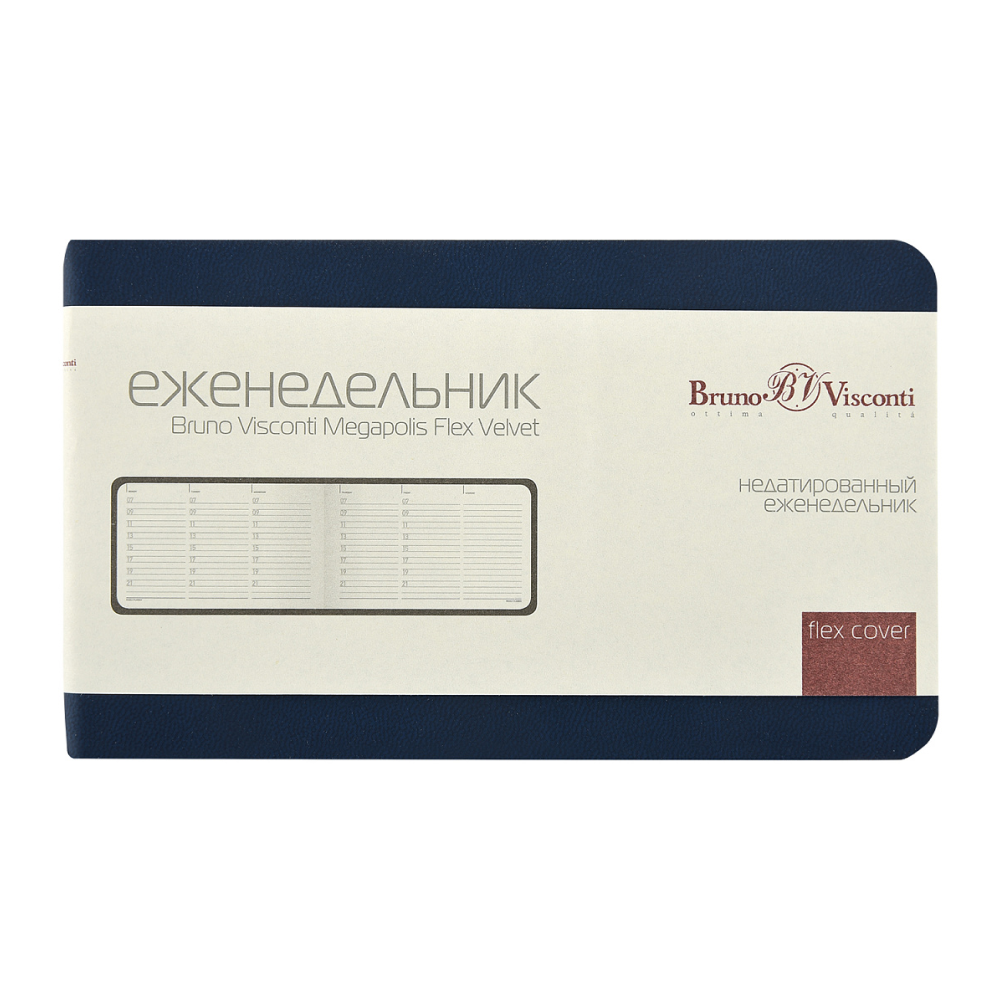 Еженедельник недатированный "Megapolis Velvet Flex", А6, 160 страниц, линейка, темно-синий - 2