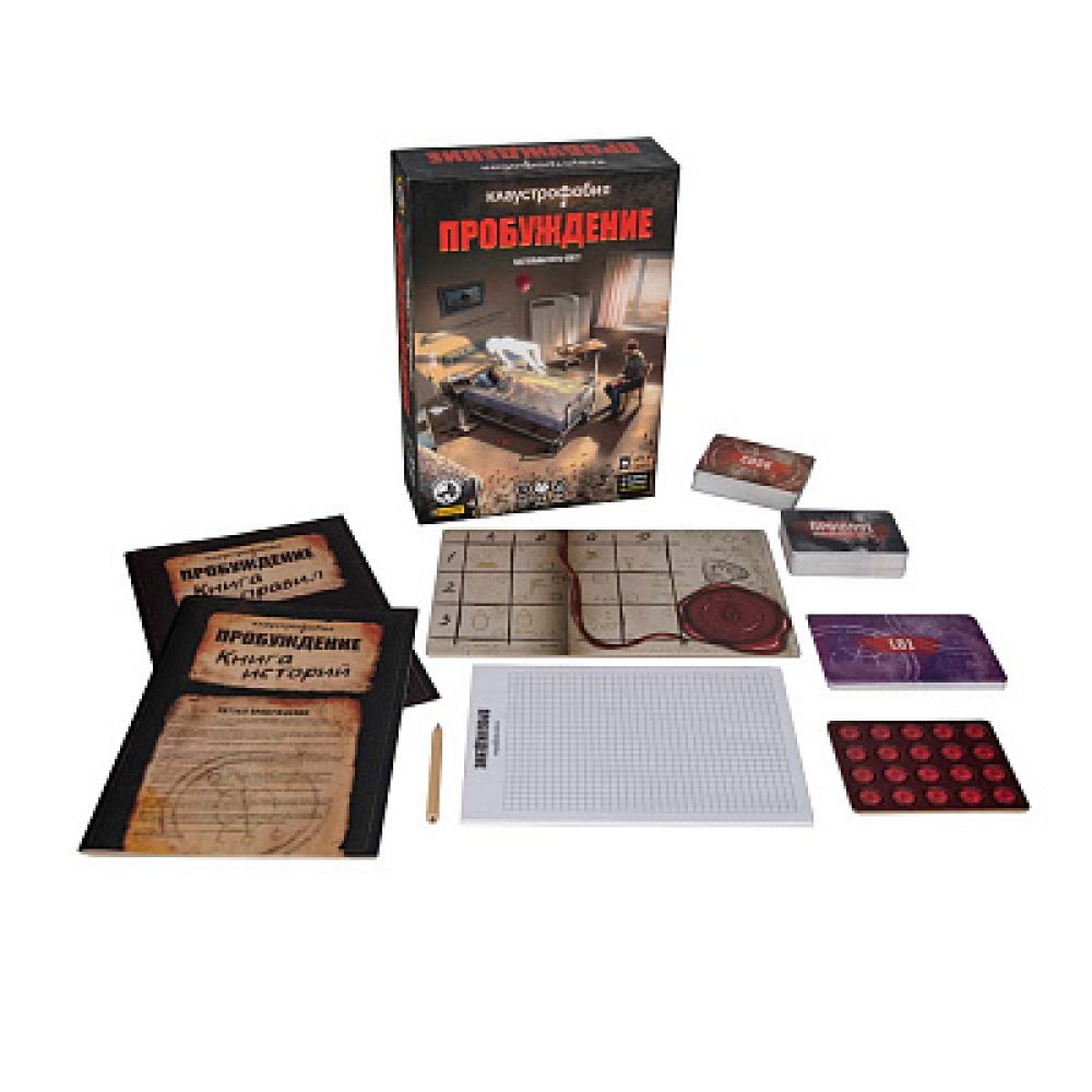 Игра настольная "Клаустрофобия. Пробуждение" - 3