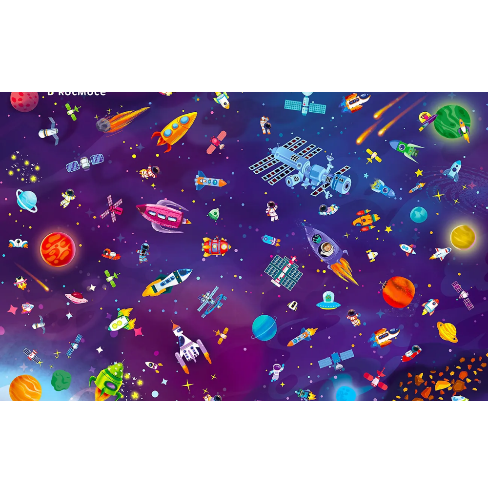 Книга "1000 наклеек. Техника" - 5