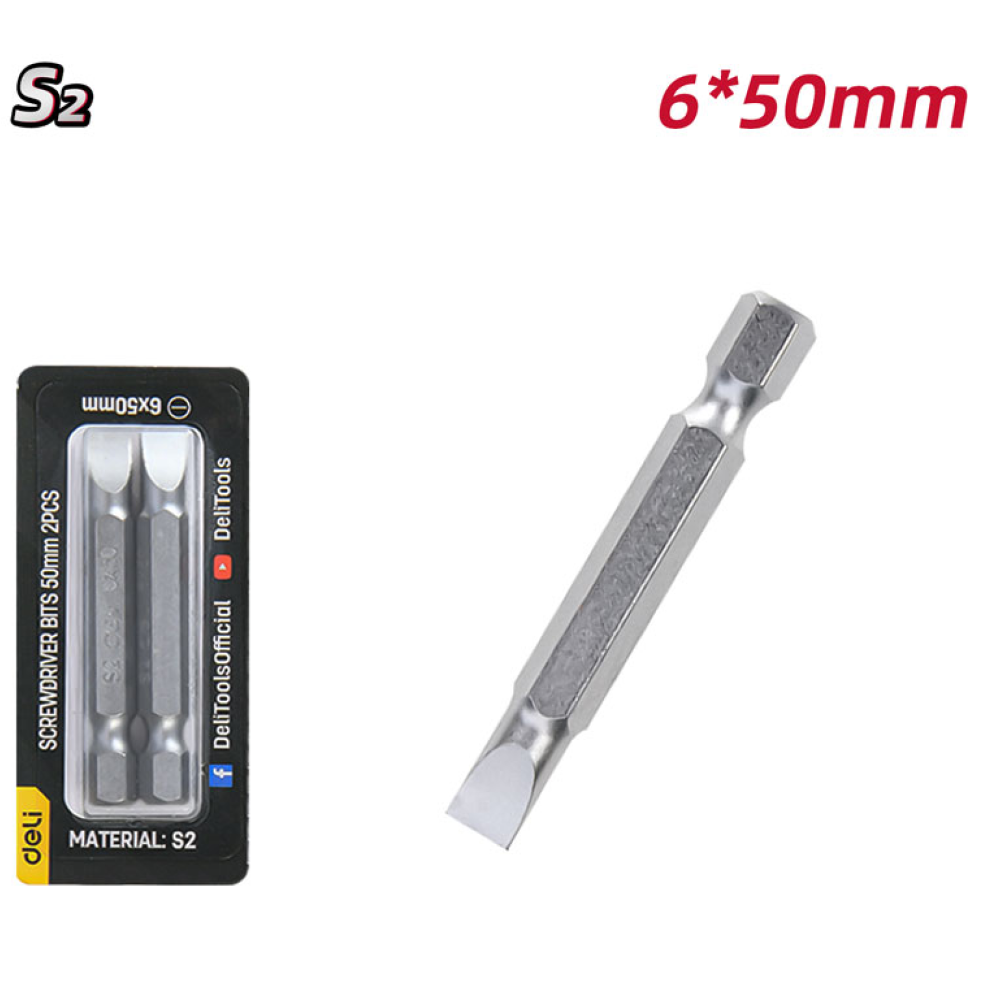 Бита Deli YS EDL501005, 2 шт., SL6 x 50 мм - 5
