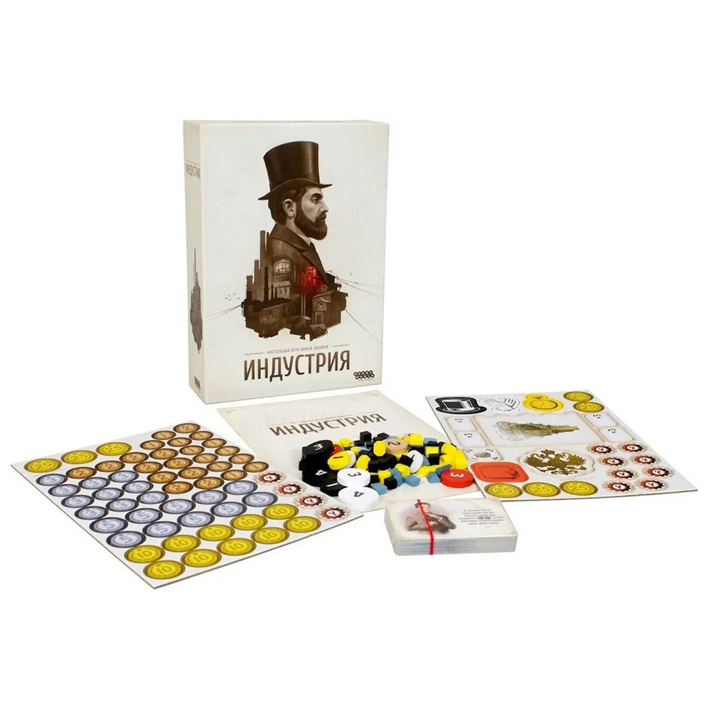 Игра настольная "Индустрия" - 2