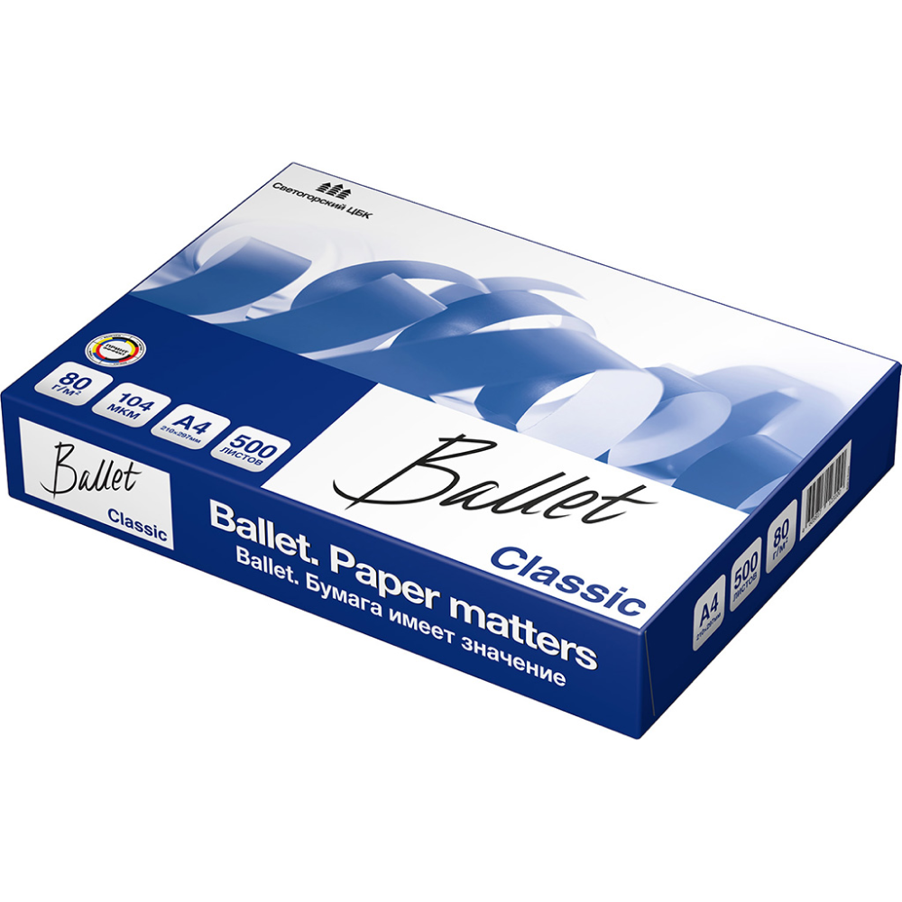 Бумага "Ballet Classic", А4, 500 листов, 80 г/м2 - 4