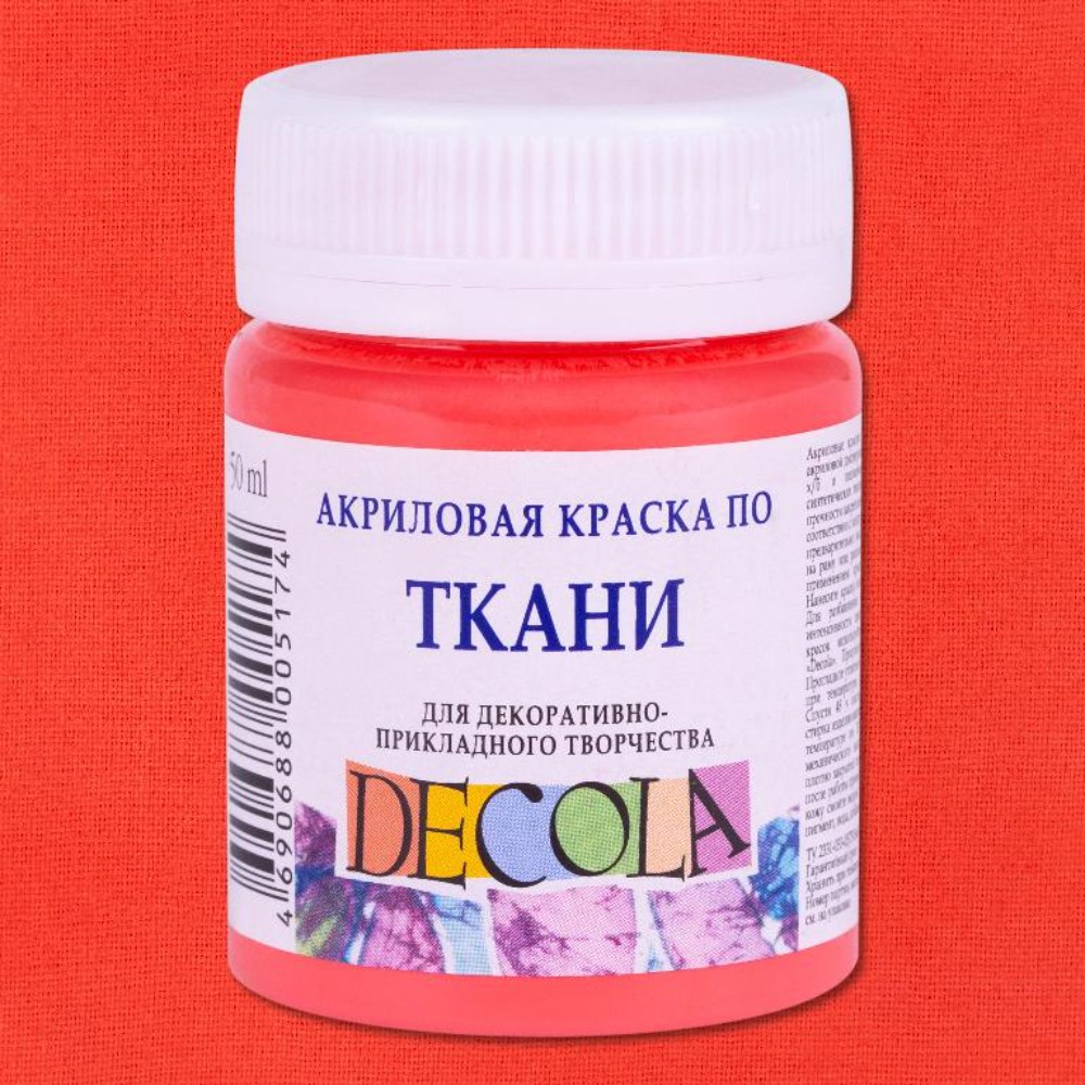Краска акриловая по ткани "Декола", 355 коралловая, 50 мл., банка - 2