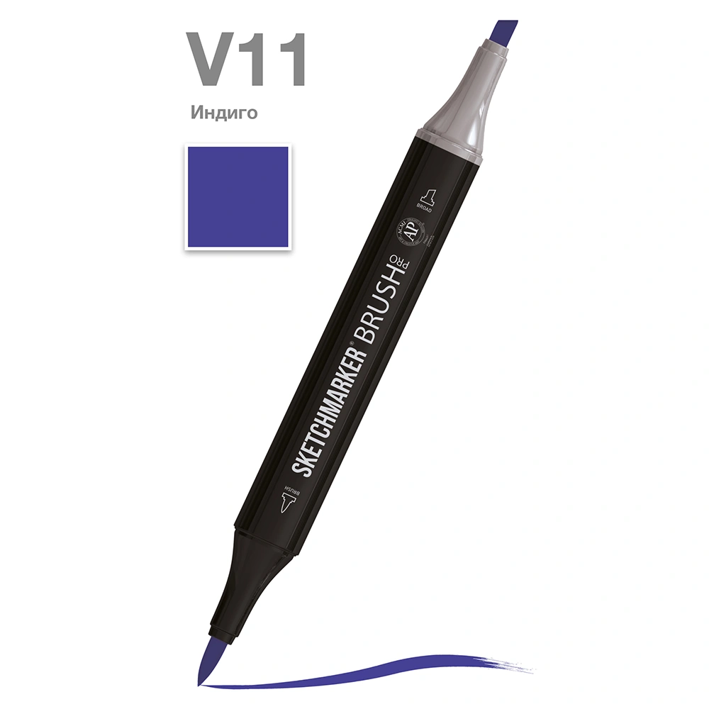 Маркер перманентный двусторонний "Sketchmarker Brush", V11 индиго