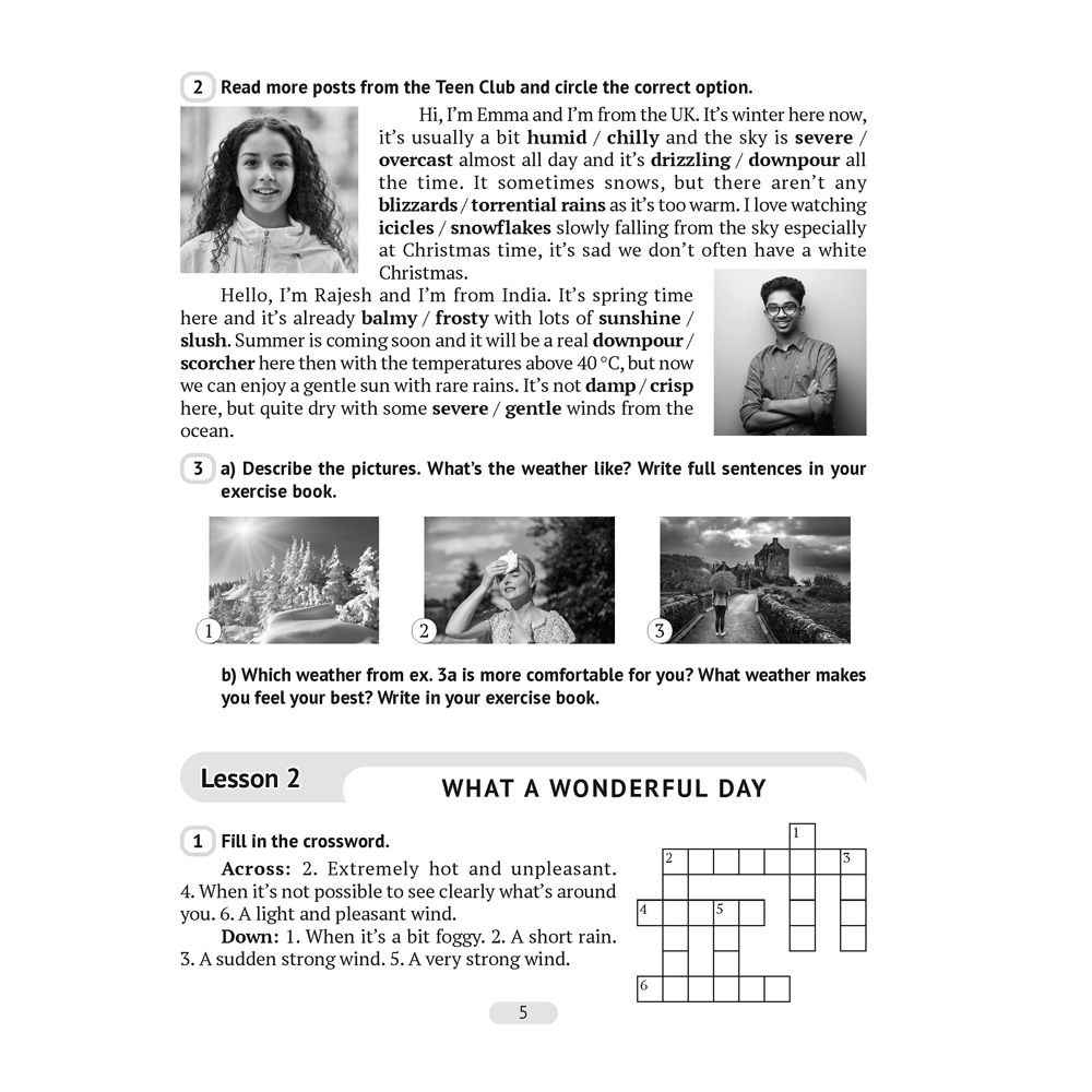 Английский язык. 9 класс. Практикум-2/Activity Book-2 (повышенный уровень), Демченко Н.В., Юхнель Н.В. - 3