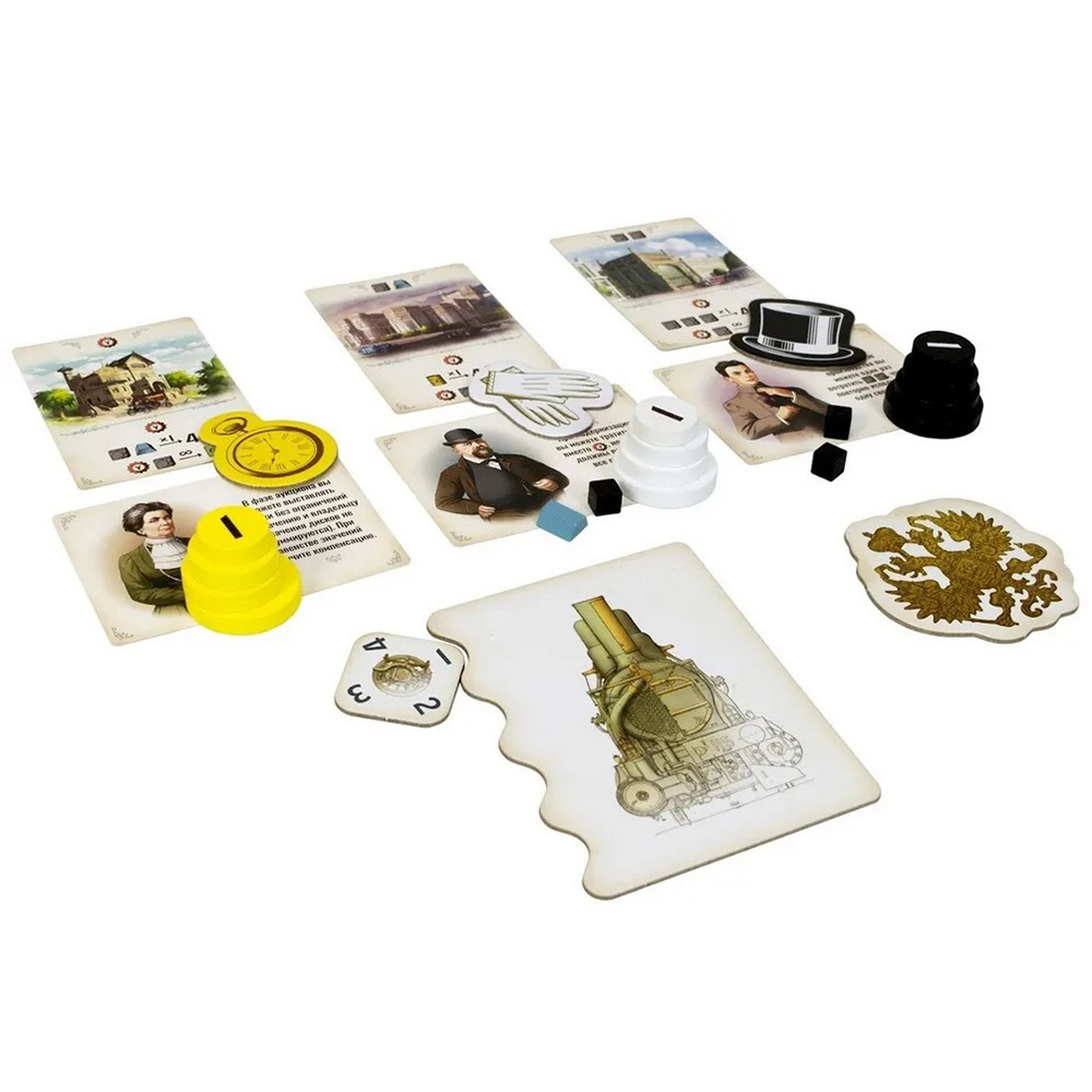 Игра настольная "Индустрия" - 6