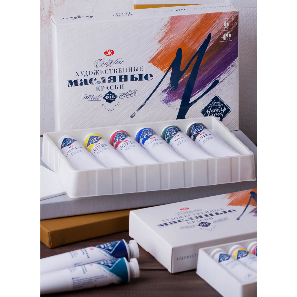 Краски масляные "Мастер-класс", 6 цветов, 46 мл, туба - 4