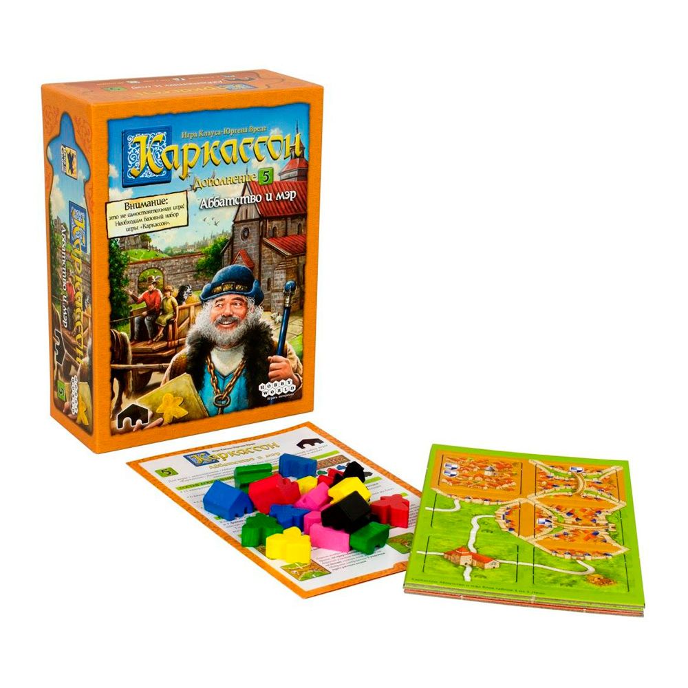 Игра настольная "Каркассон 5: Аббатство и мэр" - 2