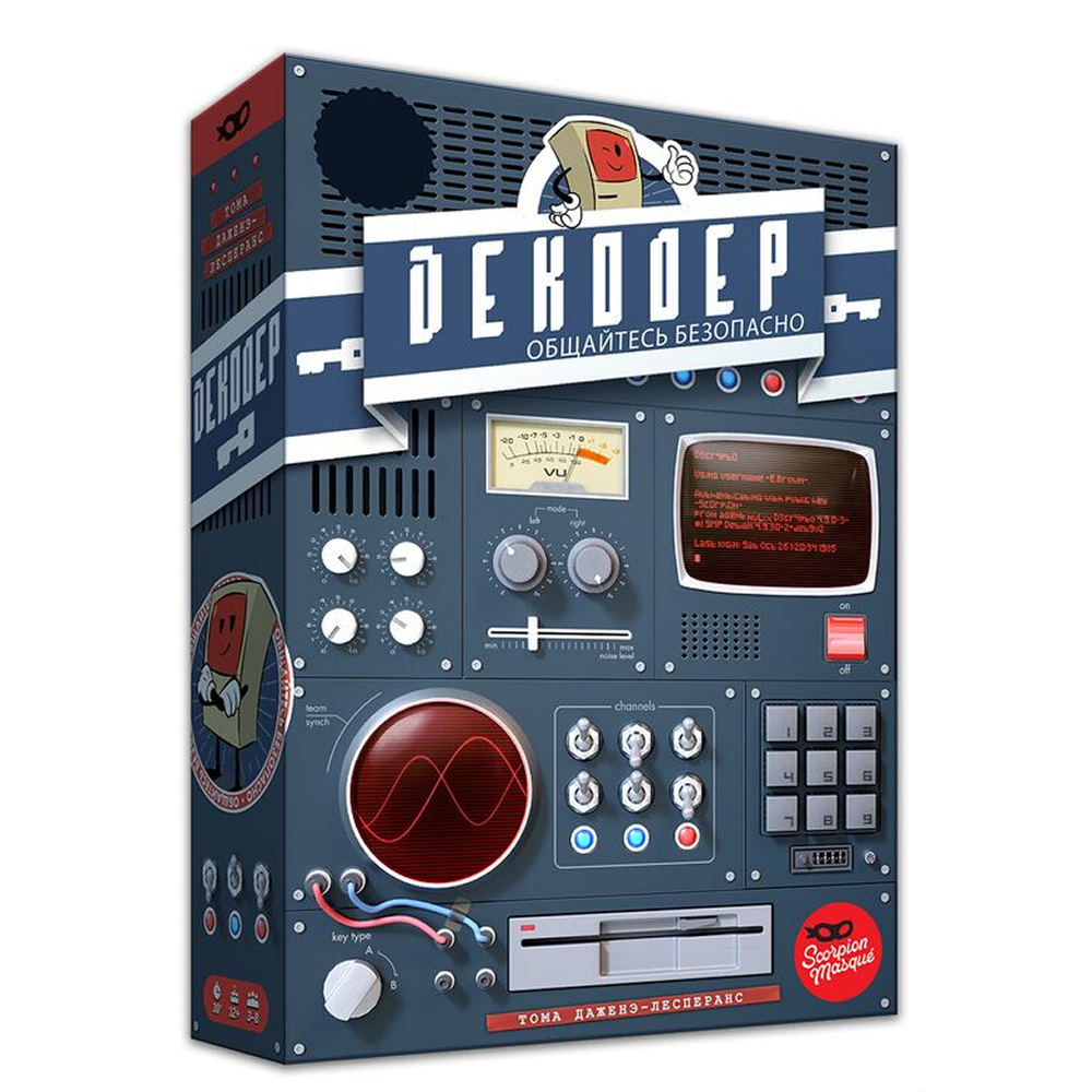Игра настольная "Декодер. Юбилейное издание"