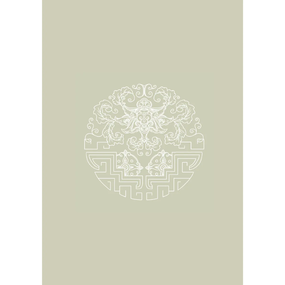 Книга "Reading China. Гусиное перо из-за тысячи ли. Уровень 3" - 6