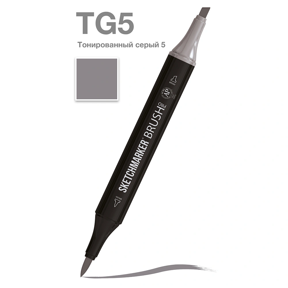 Маркер перманентный двусторонний "Sketchmarker Brush", TG5 тонированный серый 5